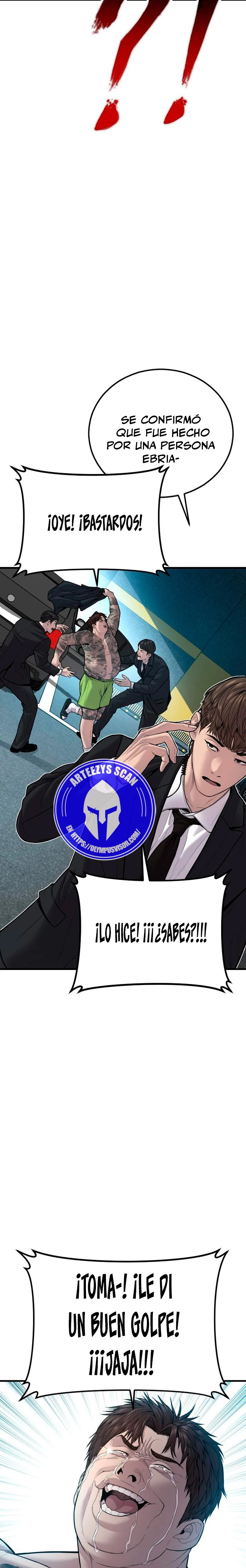 Read Manager Kim ES Manga Online