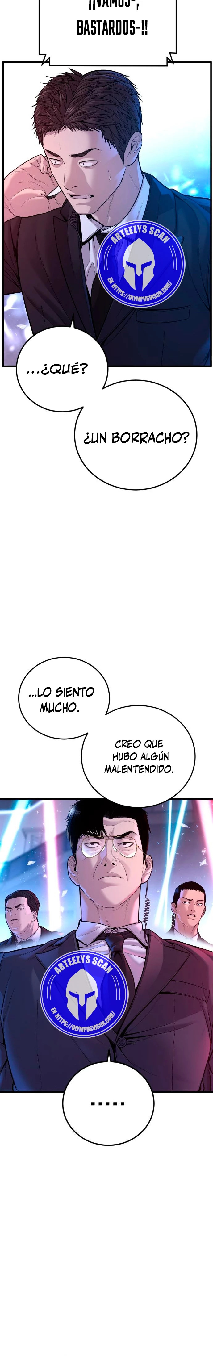 Read Manager Kim ES Manga Online