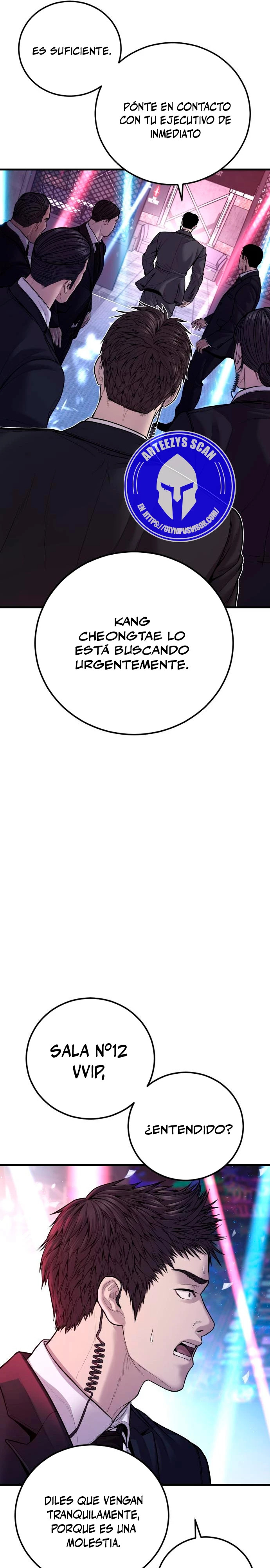 Read Manager Kim ES Manga Online