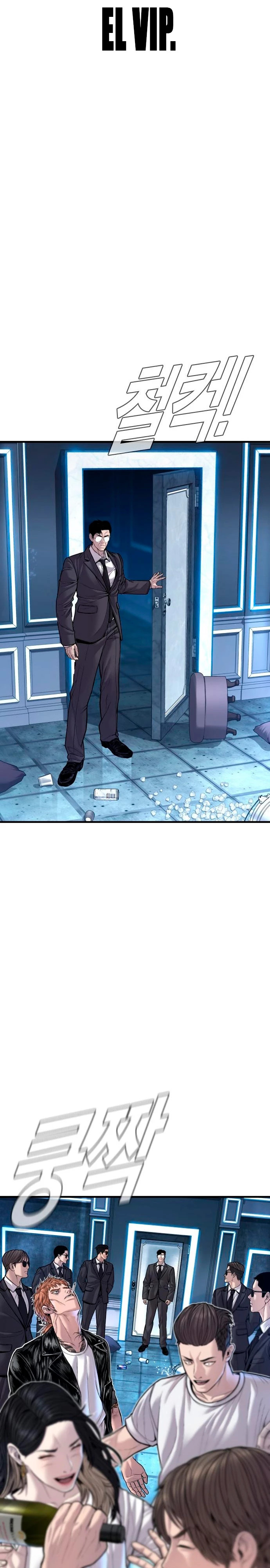 Read Manager Kim ES Manga Online