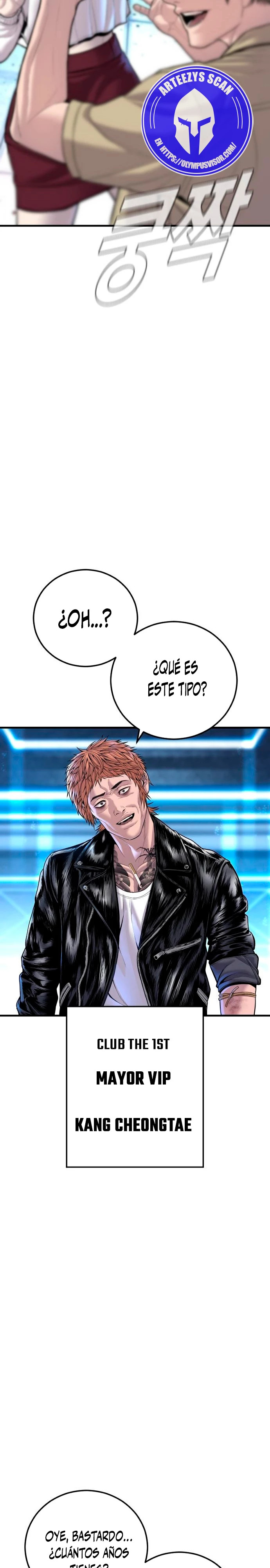 Read Manager Kim ES Manga Online