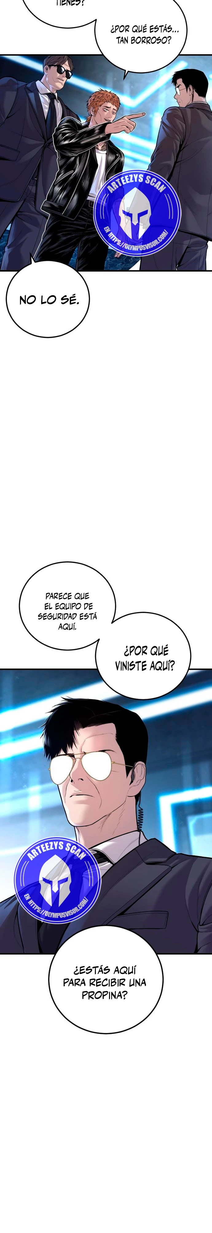 Read Manager Kim ES Manga Online
