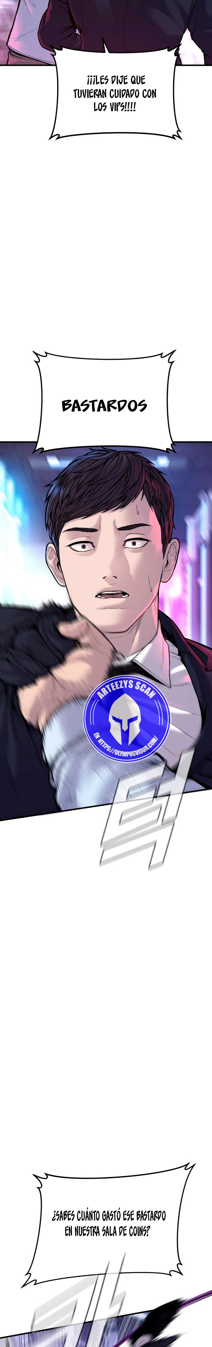 Read Manager Kim ES Manga Online