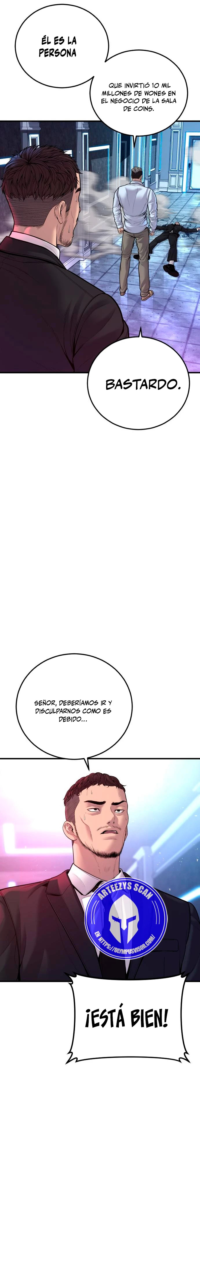 Read Manager Kim ES Manga Online