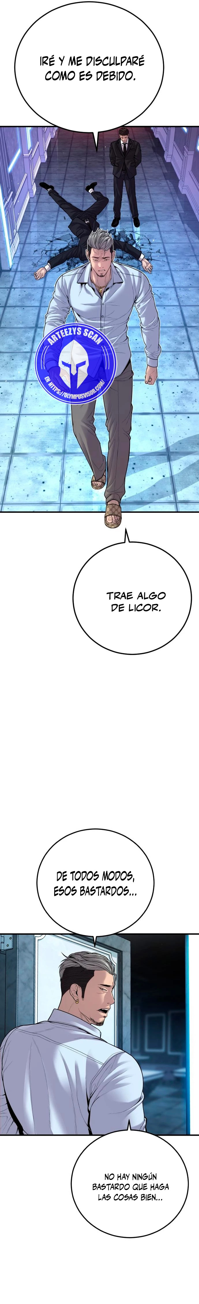Read Manager Kim ES Manga Online