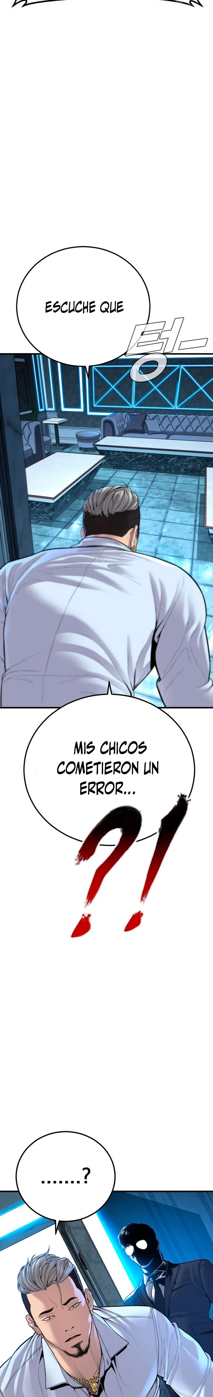Read Manager Kim ES Manga Online
