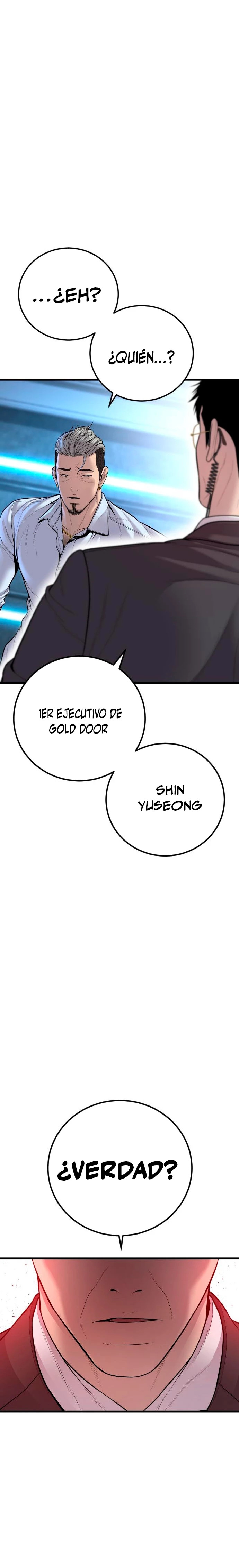 Read Manager Kim ES Manga Online