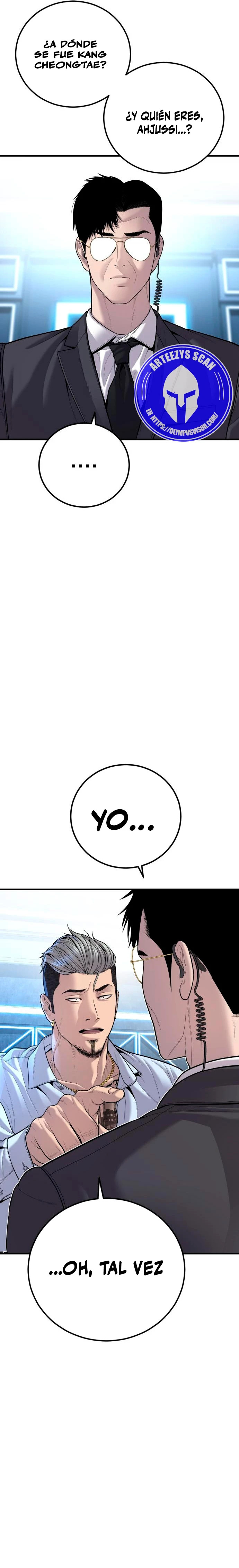 Read Manager Kim ES Manga Online