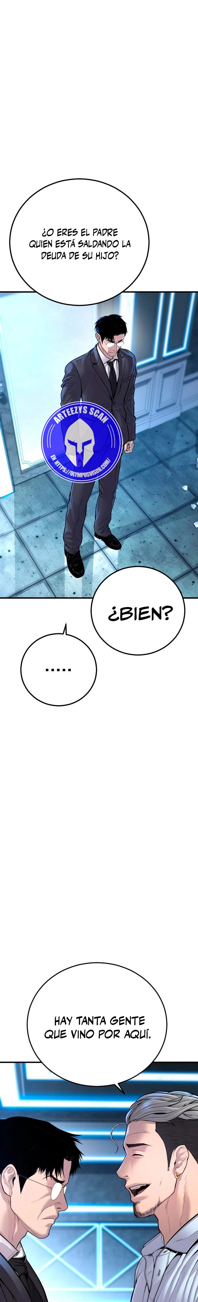 Read Manager Kim ES Manga Online