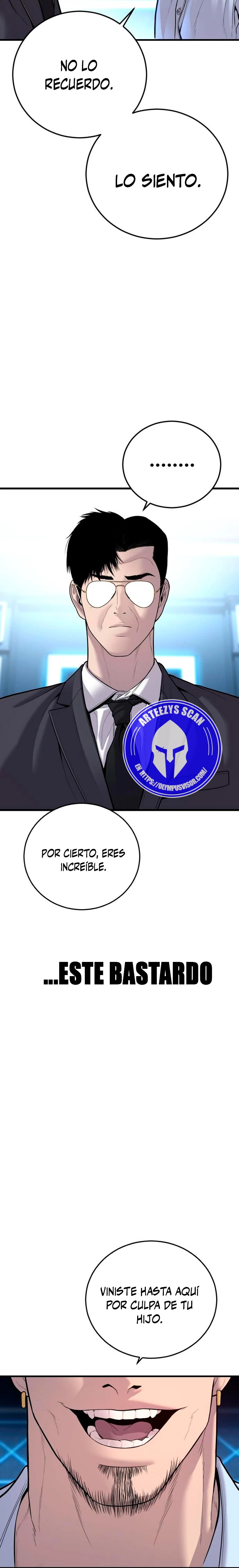 Read Manager Kim ES Manga Online