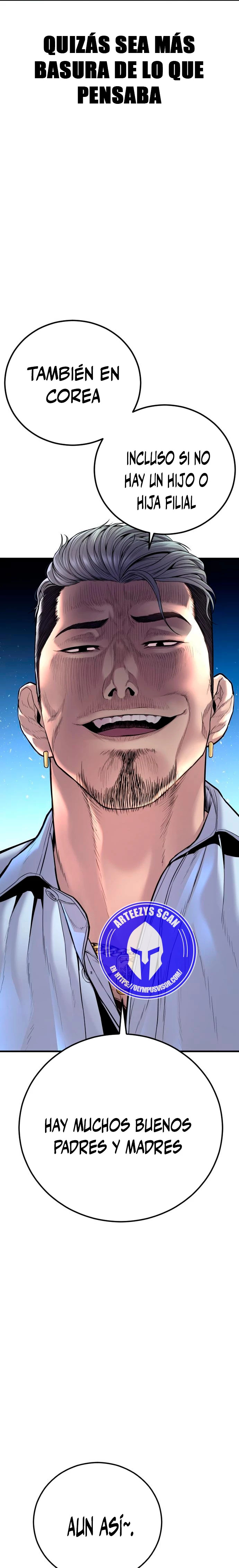 Read Manager Kim ES Manga Online