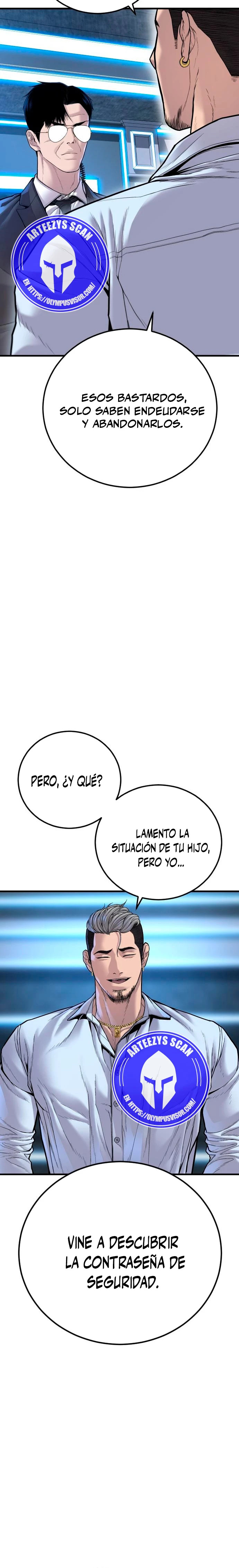Read Manager Kim ES Manga Online