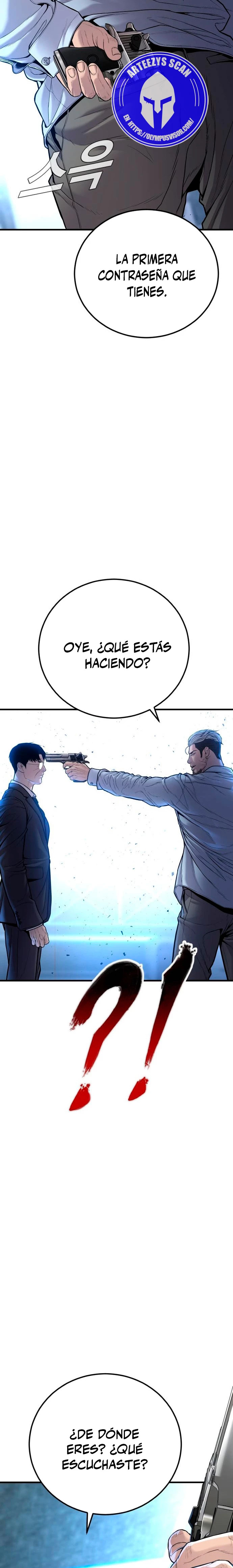 Read Manager Kim ES Manga Online
