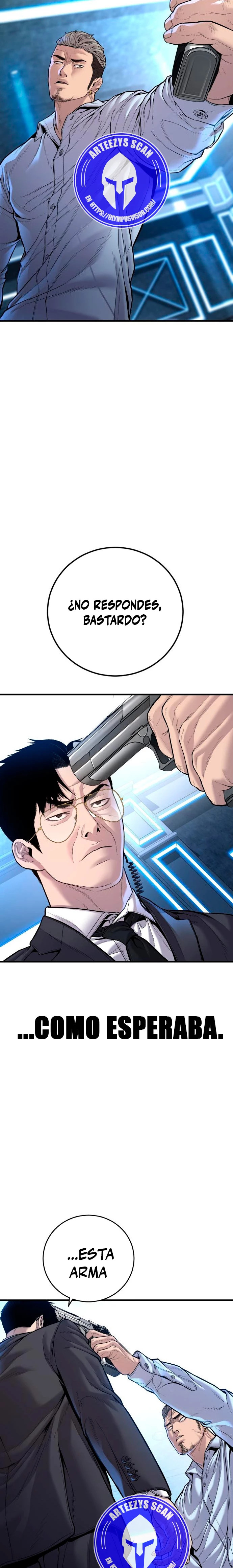 Read Manager Kim ES Manga Online