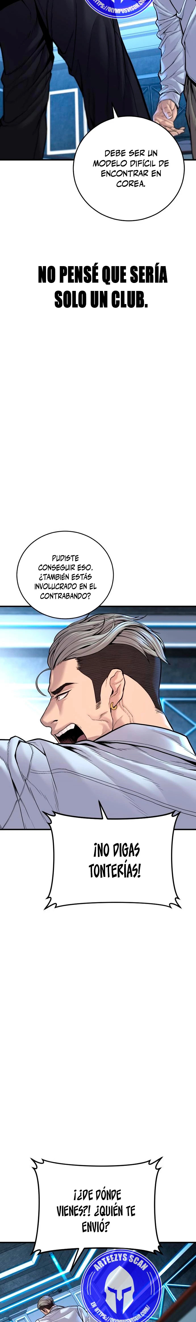 Read Manager Kim ES Manga Online