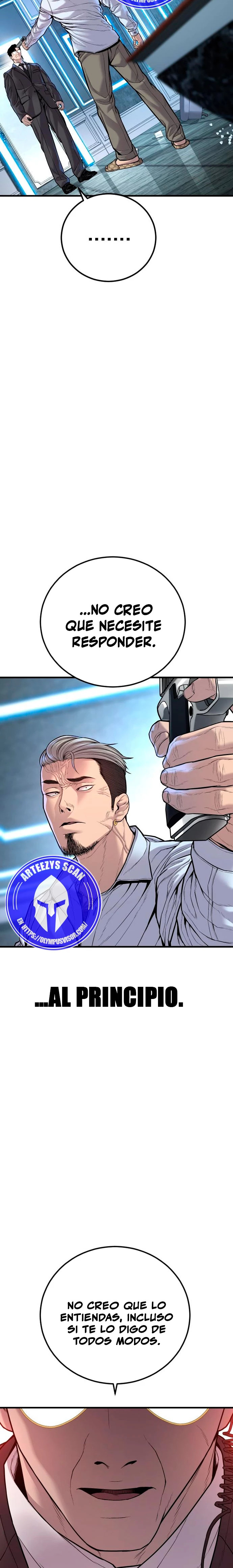 Read Manager Kim ES Manga Online