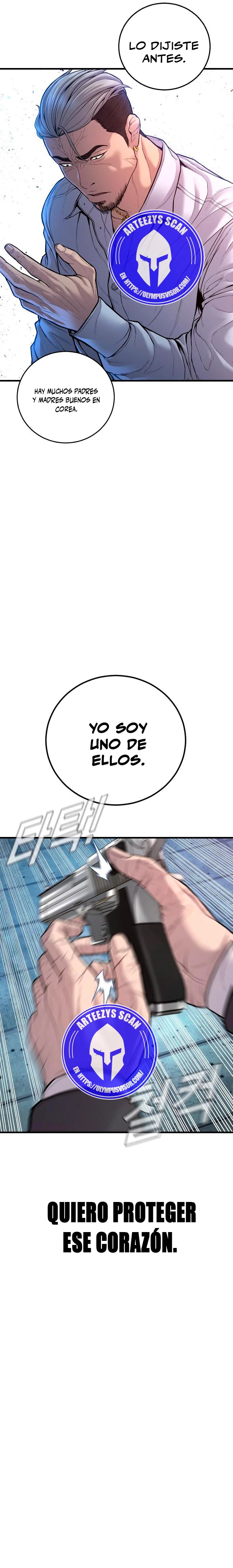 Read Manager Kim ES Manga Online