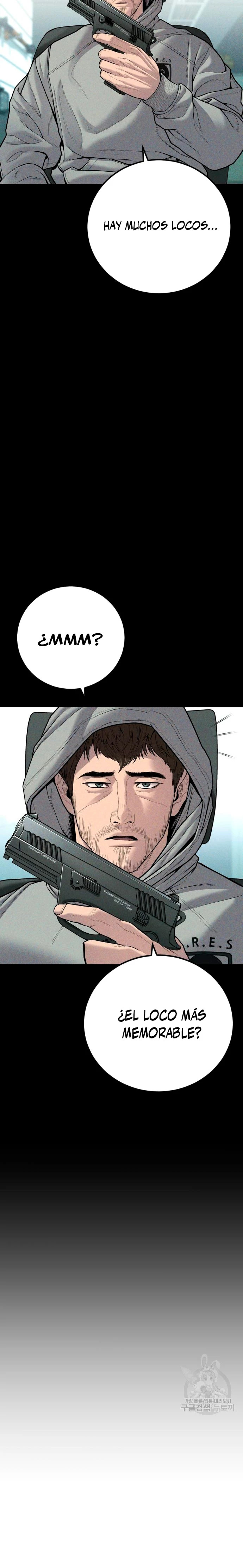 Read Manager Kim ES Manga Online