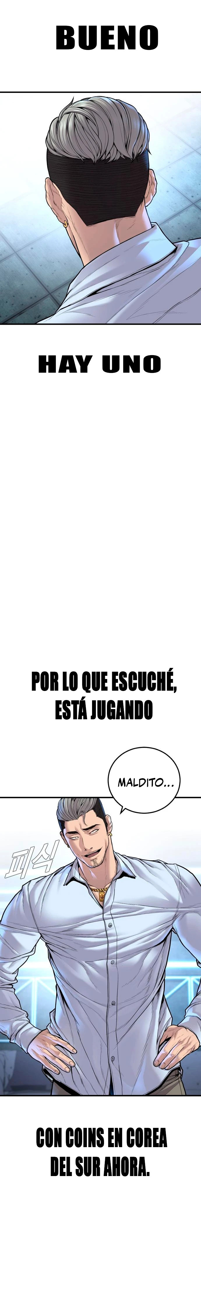 Read Manager Kim ES Manga Online