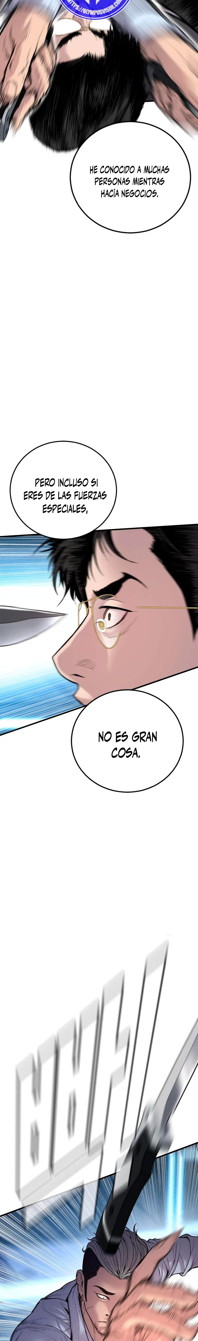 Read Manager Kim ES Manga Online