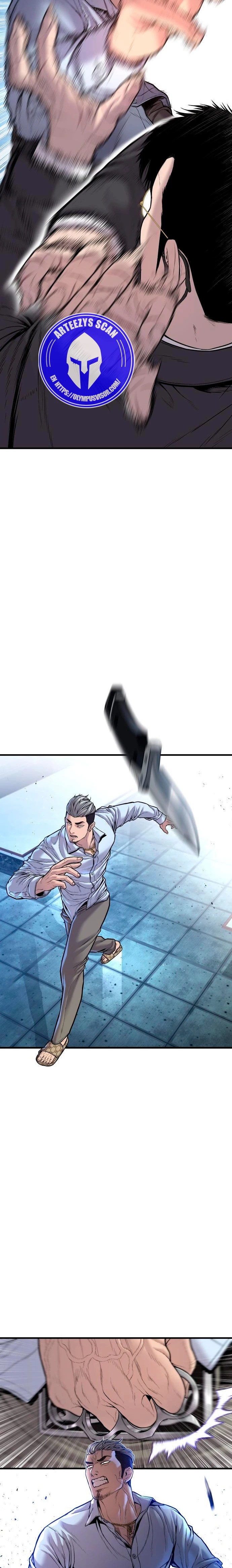 Read Manager Kim ES Manga Online