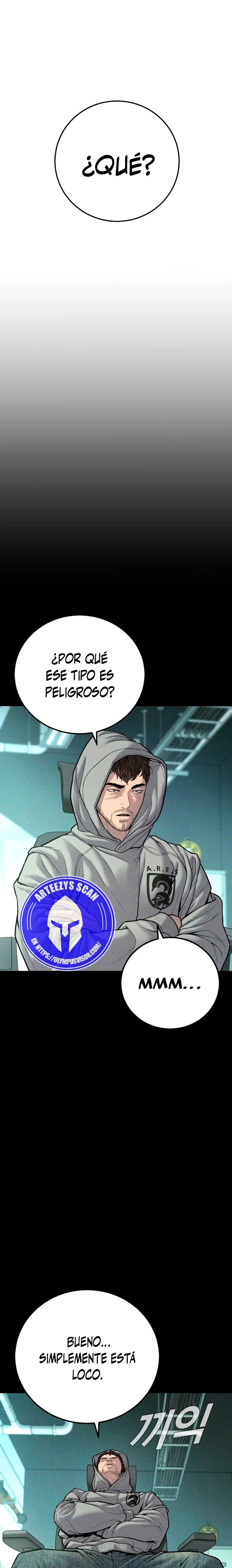 Read Manager Kim ES Manga Online