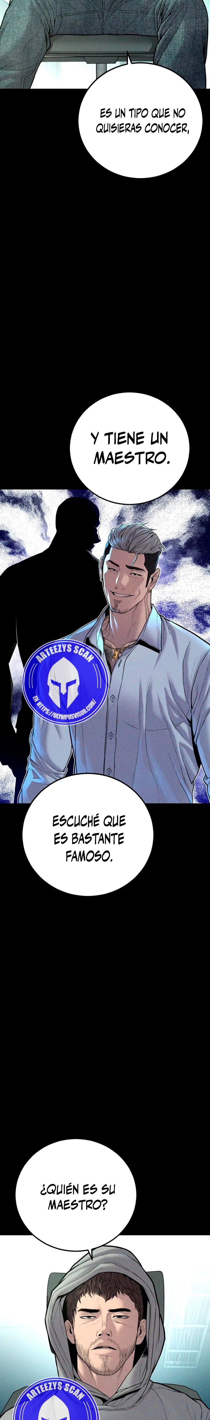 Read Manager Kim ES Manga Online