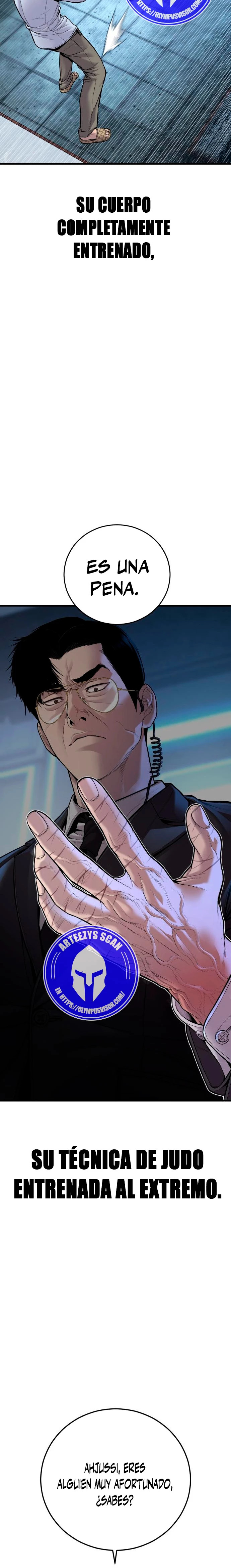 Read Manager Kim ES Manga Online