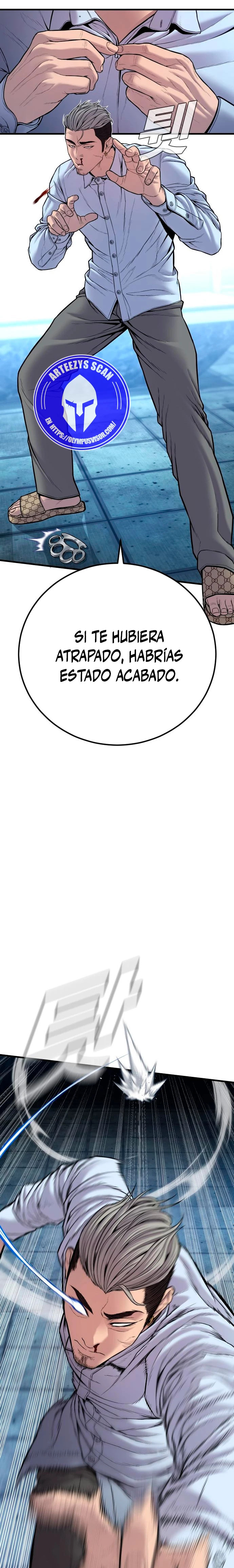 Read Manager Kim ES Manga Online