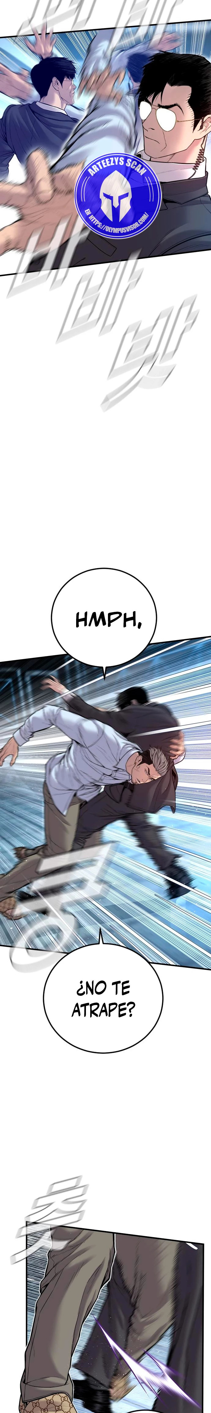 Read Manager Kim ES Manga Online