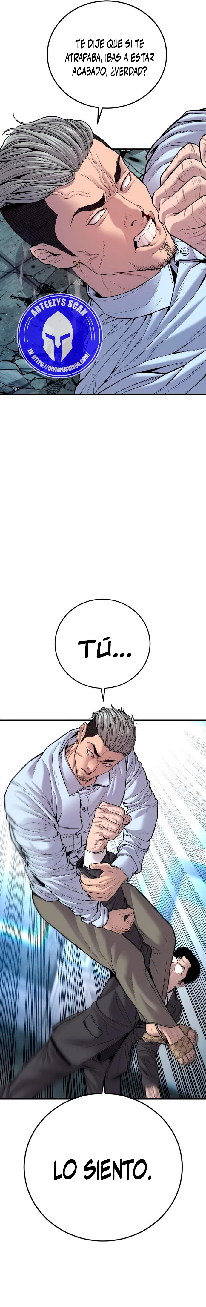 Read Manager Kim ES Manga Online