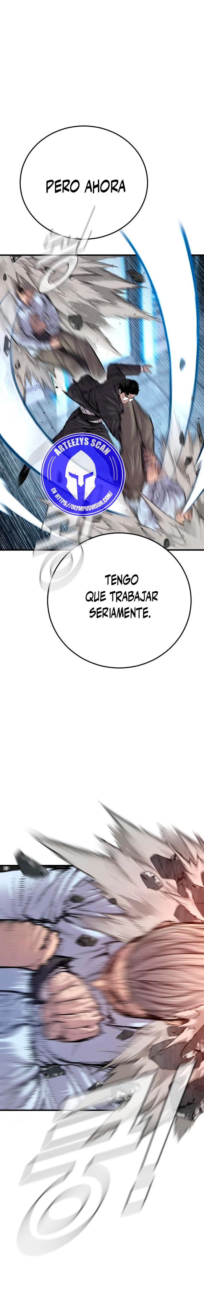 Read Manager Kim ES Manga Online