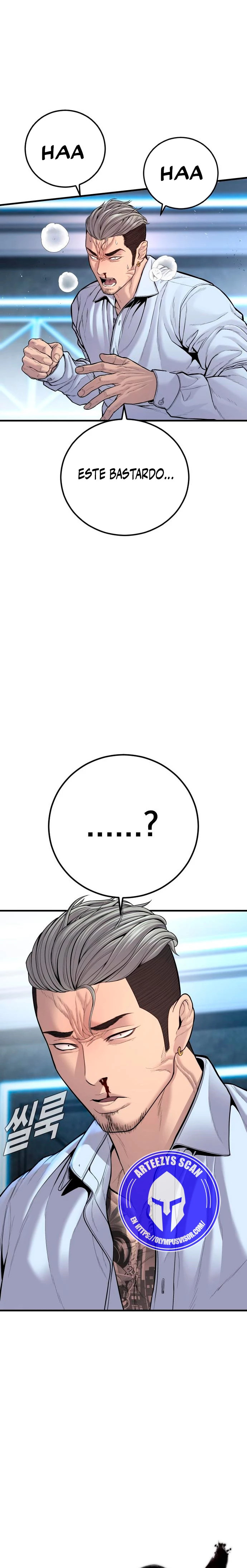 Read Manager Kim ES Manga Online