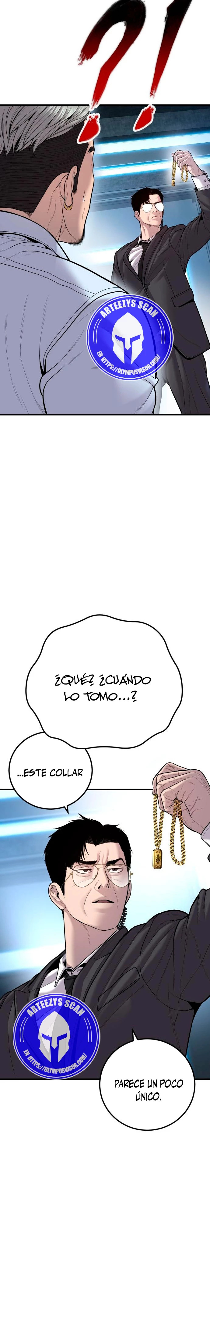 Read Manager Kim ES Manga Online