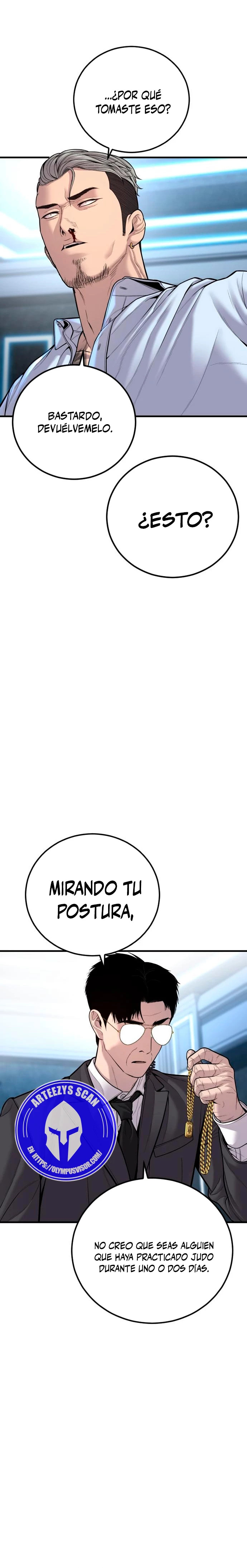 Read Manager Kim ES Manga Online