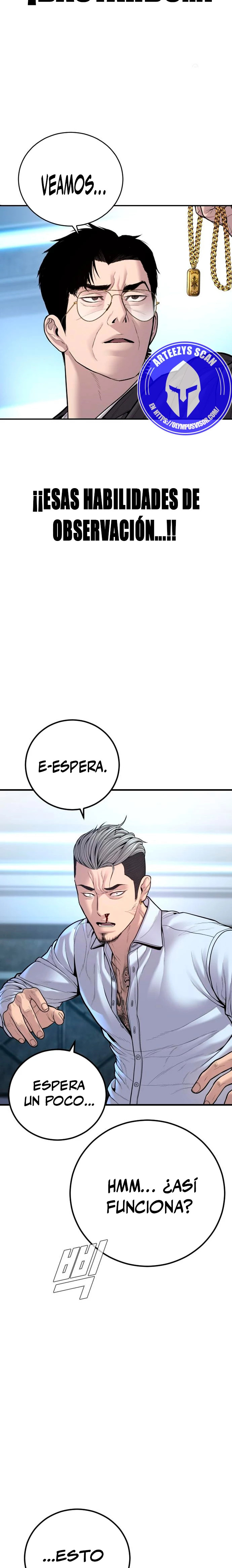 Read Manager Kim ES Manga Online