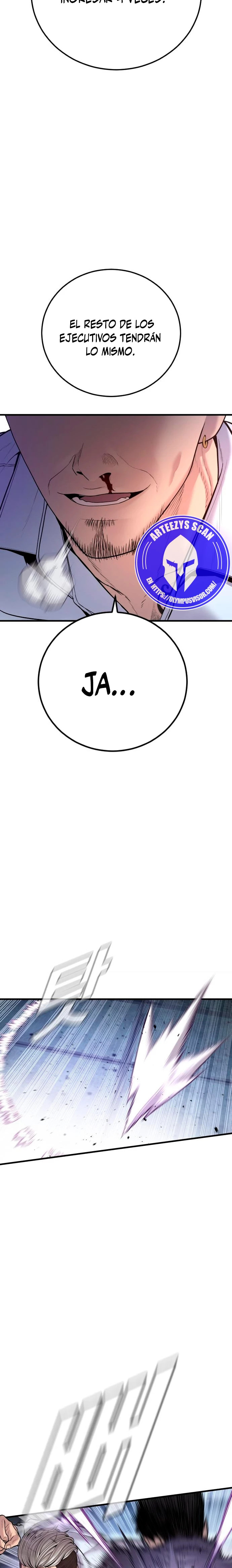 Read Manager Kim ES Manga Online