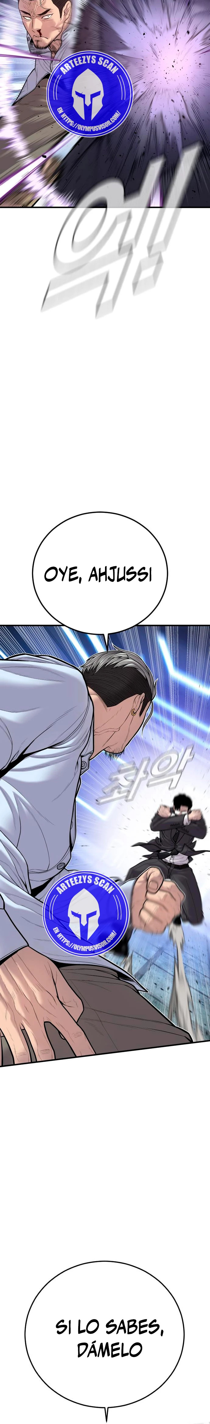 Read Manager Kim ES Manga Online