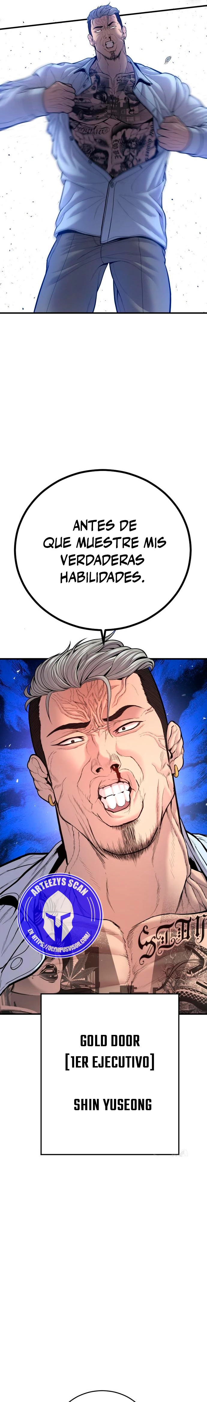 Read Manager Kim ES Manga Online