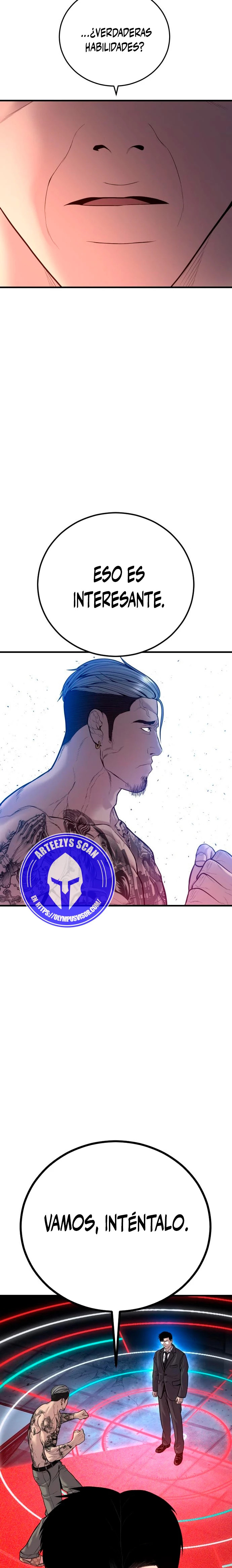 Read Manager Kim ES Manga Online