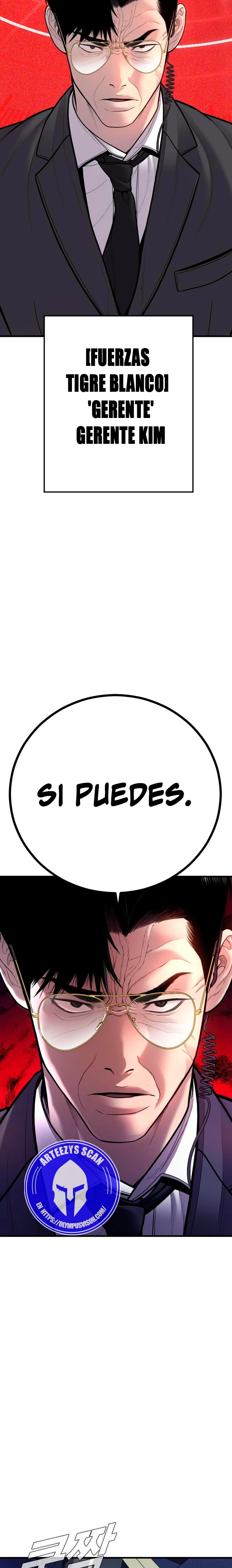 Read Manager Kim ES Manga Online