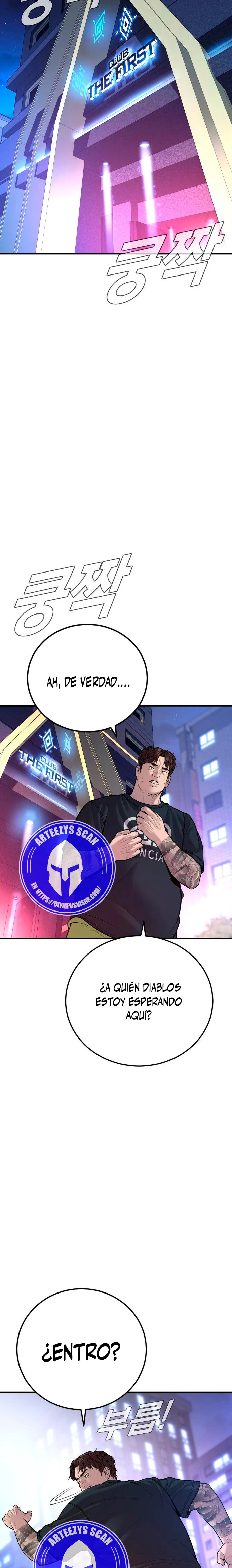 Read Manager Kim ES Manga Online