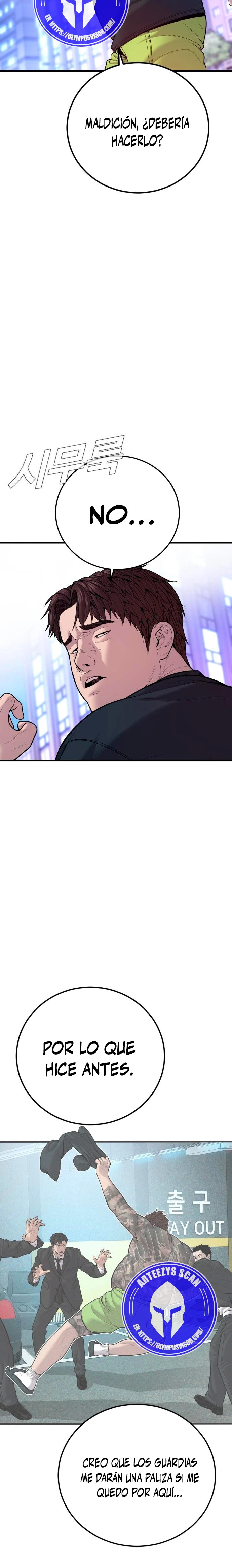 Read Manager Kim ES Manga Online