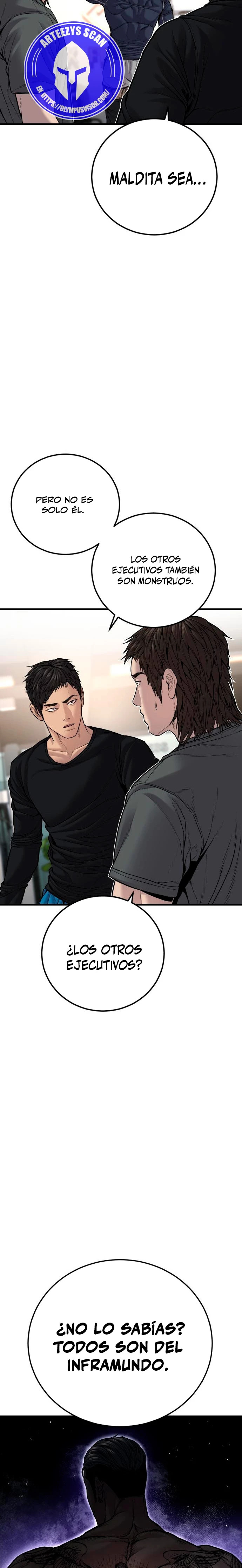 Read Manager Kim ES Manga Online