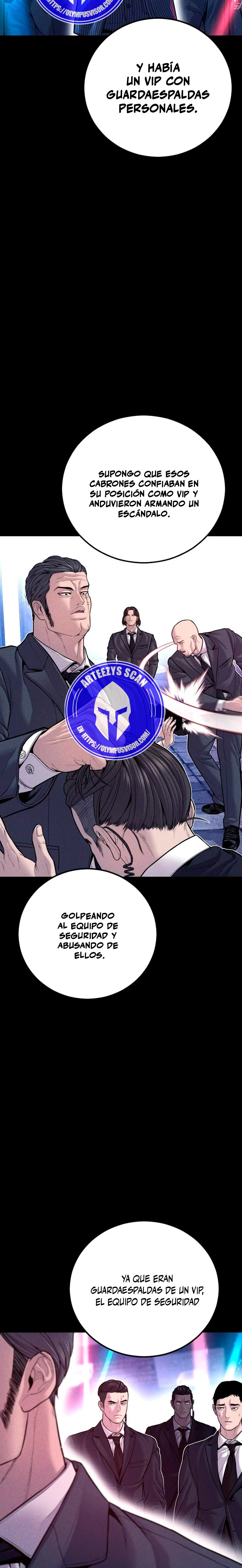 Read Manager Kim ES Manga Online
