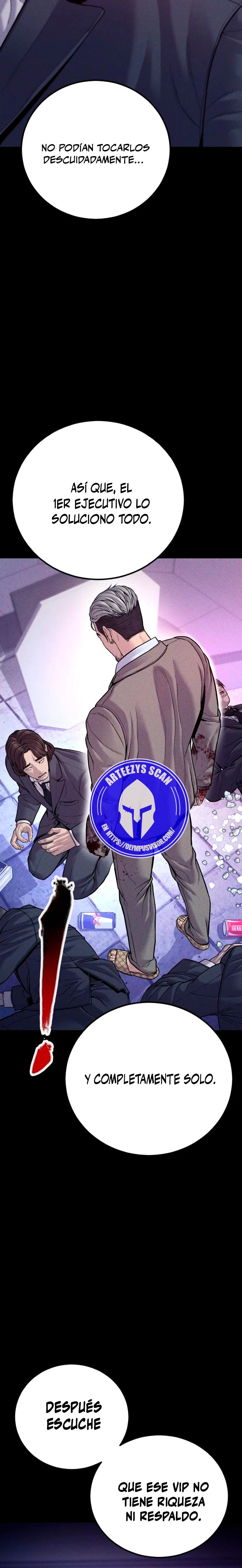 Read Manager Kim ES Manga Online