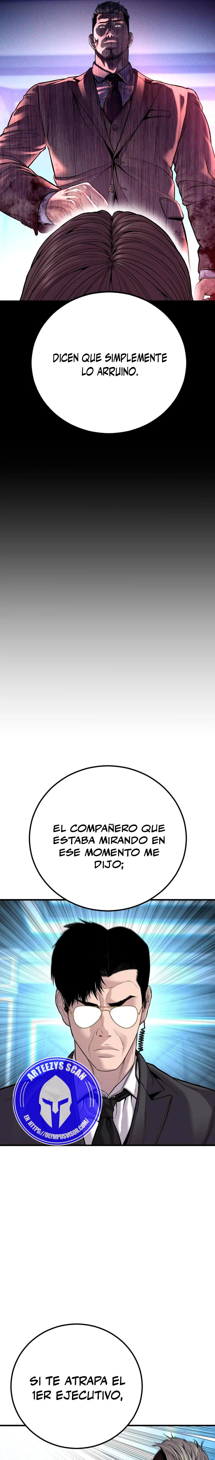 Read Manager Kim ES Manga Online