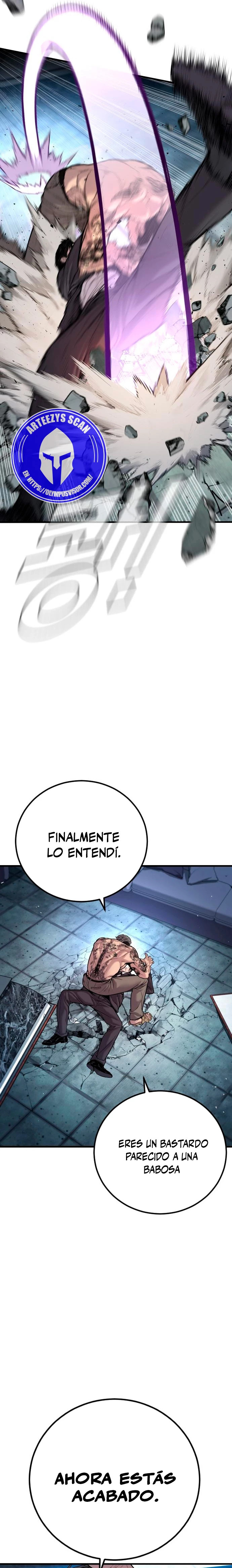 Read Manager Kim ES Manga Online