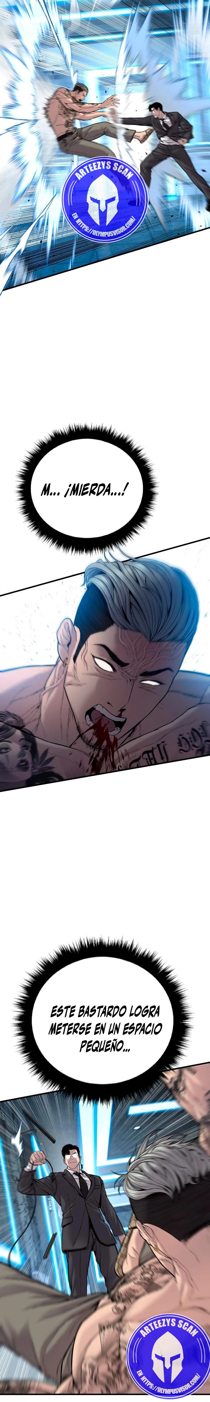 Read Manager Kim ES Manga Online