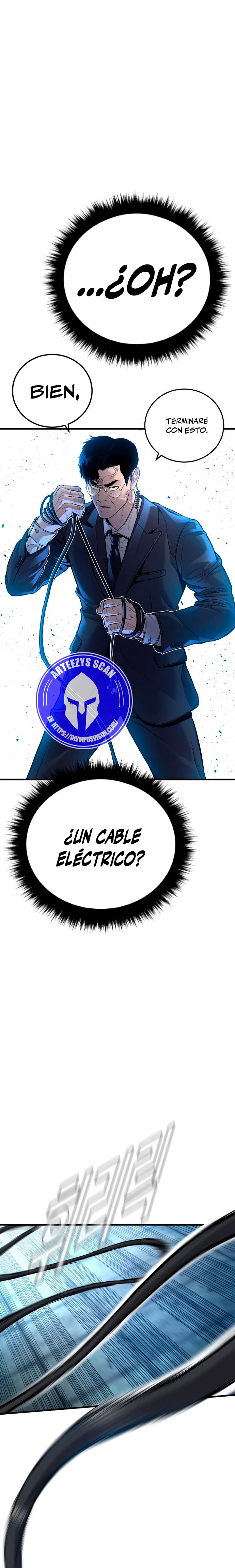 Read Manager Kim ES Manga Online